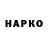 APVP крисы CK Nastya Crazy