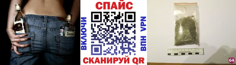 БУТИРАТ Butirat  дарнет шоп  mega tor  Отрадный 