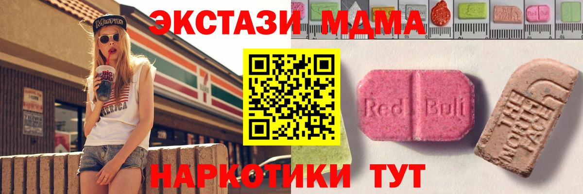 Ecstasy louis Vuitton Отрадный