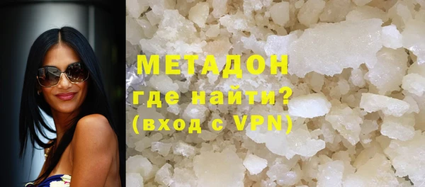 винт Абдулино