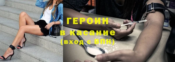 винт Абдулино