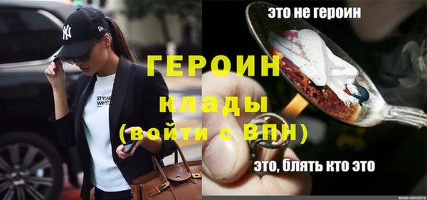 винт Абдулино