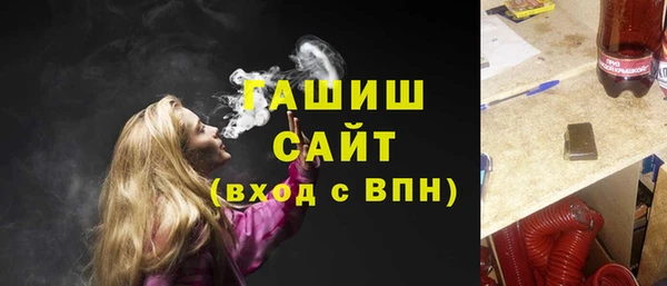 винт Абдулино