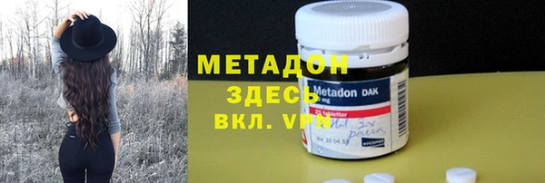 дживик Абаза