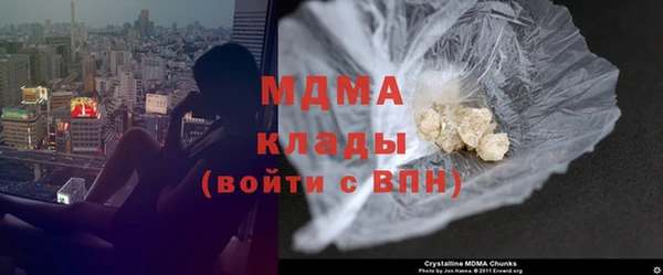 винт Абдулино