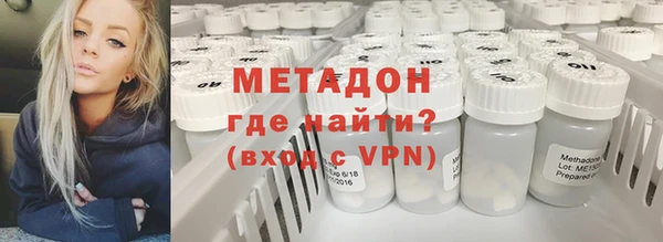 винт Абдулино