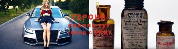 винт Абдулино