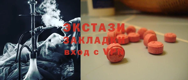 винт Абдулино