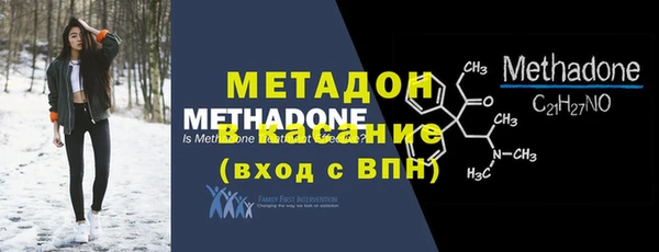 дживик Абаза