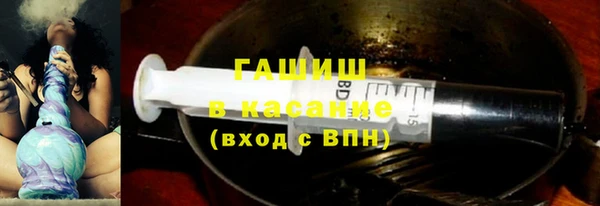винт Абдулино