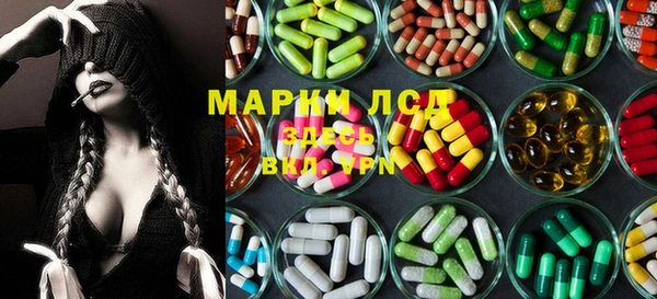 винт Абдулино