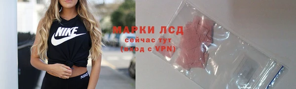 винт Абдулино