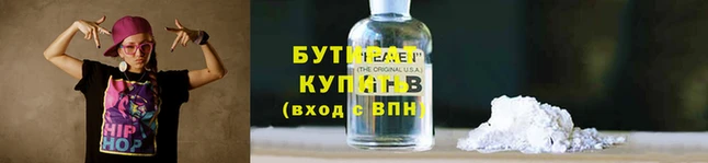 дживик Абаза