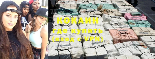 винт Абдулино