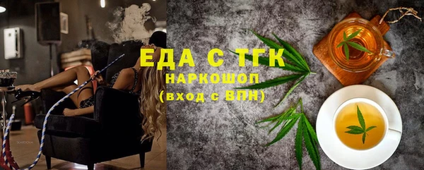 винт Абдулино