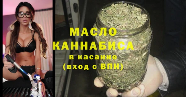 винт Абдулино