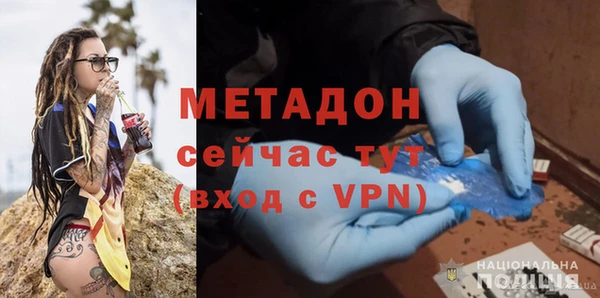 винт Абдулино
