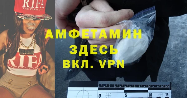 дживик Абаза