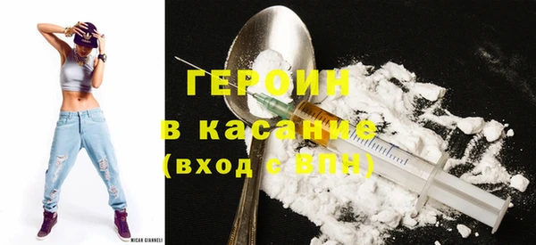 дживик Абаза