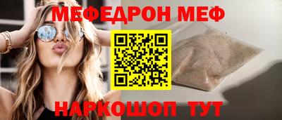 индика Рязань