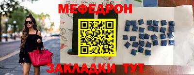мдпв Свободный