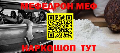 мдпв Свободный