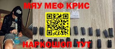 индика Рязань