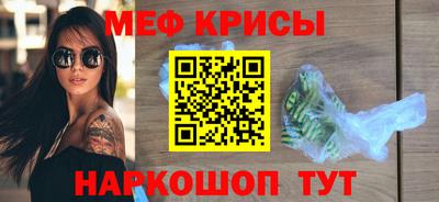 индика Рязань