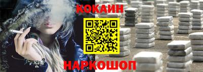 шишки Рузаевка