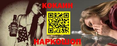 индика Рязань