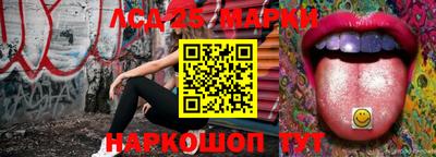 шишки Рузаевка