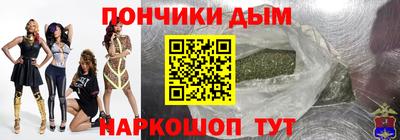 шишки Рузаевка