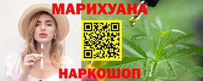 индика Рязань