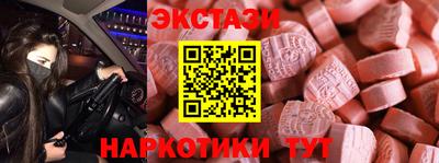 индика Рязань