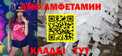мдпв Свободный