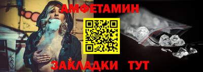 марки lsd Северобайкальск