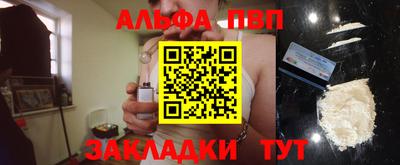 индика Рязань