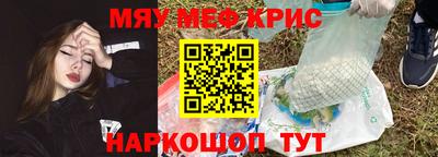 индика Рязань