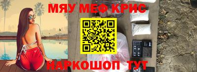 индика Рязань