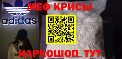 марки lsd Северобайкальск