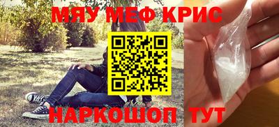 мдпв Свободный