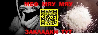 индика Рязань
