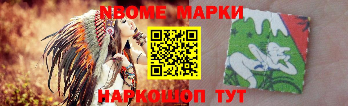 Отрадный  LSD-25 экстази ecstasy  Вход с VPN  LSD-25 экстази кислота 